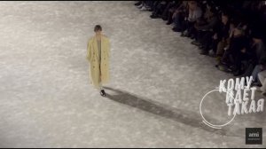 Длинное ПАЛЬТО | Тренды мужской моды осень 2023