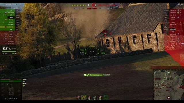 СУ-2-122. Премиальная ПТ (СССР). Карта Редшир. №-1 смотреть онлайн