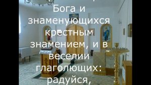 Сильные молитвы на исцеление от болезней.(с текстом). Только православные молитвы