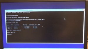 Преобразование стилей разделов GPT в MBR