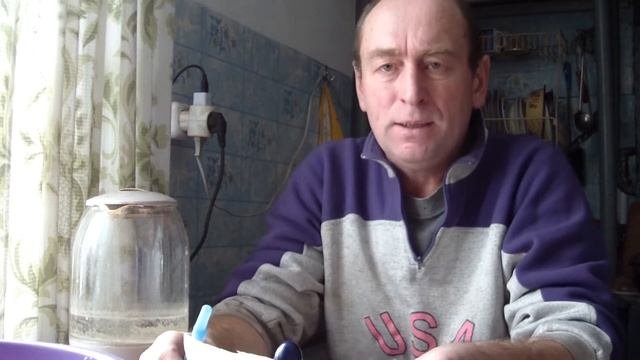 Свиноводство  Ролик 6  Породистым поросятам 5 мес
