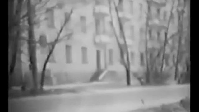 История Обнинска. Старый город (1992) смотреть онлайн