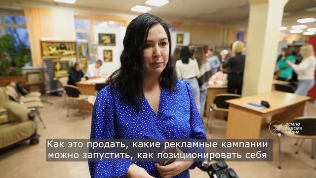 Проект фонда развития предпринимательства для молодёжи смотреть онлайн