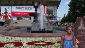 В Москву, в Москву.avi