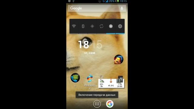 как взломать майнкрафт на скины каторые можно купить смотреть онлайн
