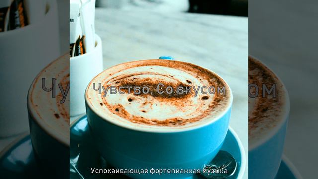 Небесный - Работать дома смотреть онлайн