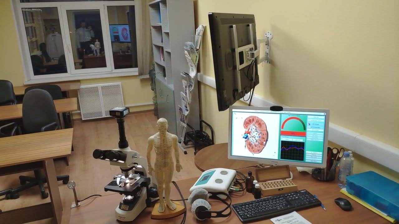 Приглашаем обучение биорезонансной диагностике, гемосканированию, Интегративной МЕДИЦИНЕ ЦИТ НЕЛИАН