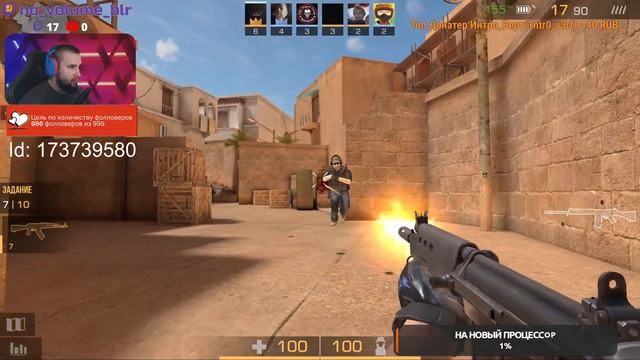 ✅✅✅✅ БЕСПЛАТНАЯ ГОЛДА ✅✅✅✅АПАЕМ НАПЫ✅✅✅✅ смотреть онлайн