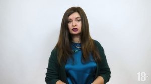 Отношения с разведенным мужчиной. Чего ждать от отношений с разведенным мужчиной?