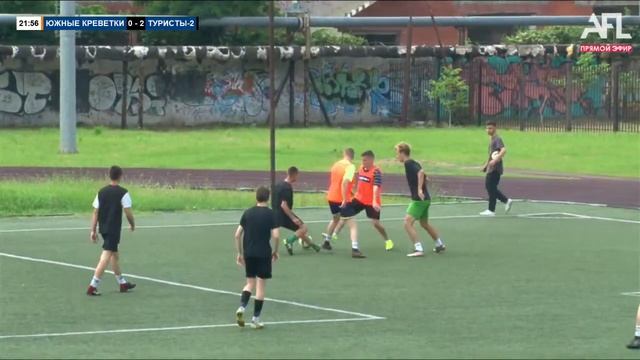 "Южные Креветки"-"Туристы-2" | Восьмая лига смотреть онлайн