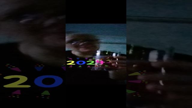 С наступающим Новым годом вас!