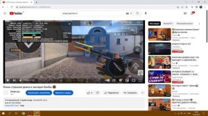 ЧТО ДЕЛАТЬ ЕСЛИ ЮТУБ ПОРТИТ КАЧЕСТВО ВИДЕО