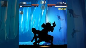 Shadow Fight 2 но сложность НЕВОЗМОЖНО!!! Шадоу Файт 2 ИГРА #3