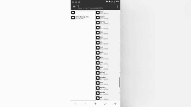 Solution to All the Errors from the Game. Update 5.0 Mortal Kombat Mobile.