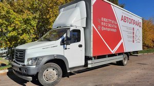 Газон Некст. Сколько может увести груза в кубах???
