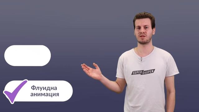 Курс "After Effects Advanced" с лектор Румен Тасков смотреть онлайн