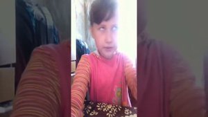 Песня травой