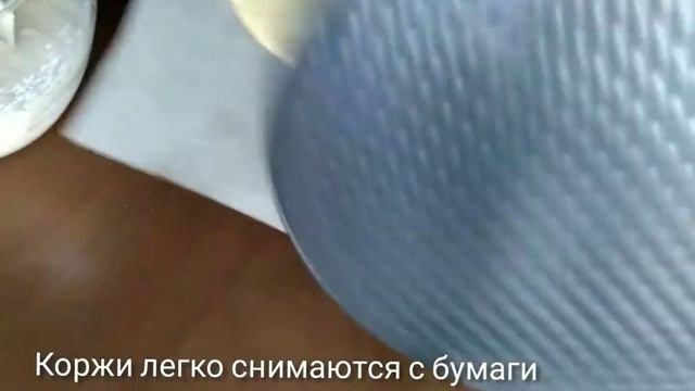 Торт "Молочная девочка" *с творожно-сливочным кремом* смотреть онлайн