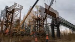 Мостоотряд-97