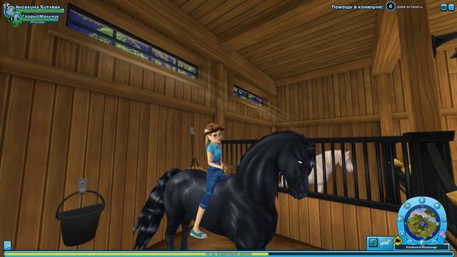 Star Stable Online│Покупка Лошади #1 и Обзор Лайфа│Фриз смотреть онлайн