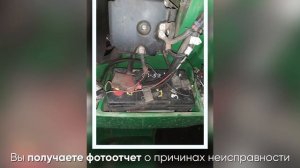 ГЛОНАСС мониторинг транспорта без абонентской платы