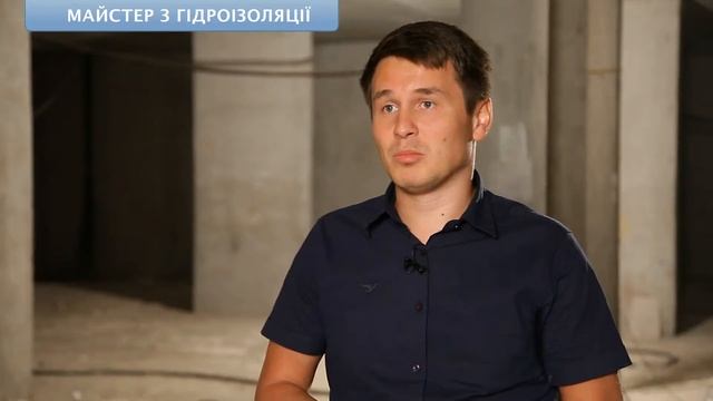 СПЕЦИАЛИСТ ПО ГИДРОИЗОЛЯЦИИ. Реж. Н.ГРАЧЕВА смотреть онлайн