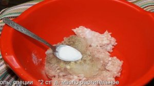 Мититеи рецепт приготовления