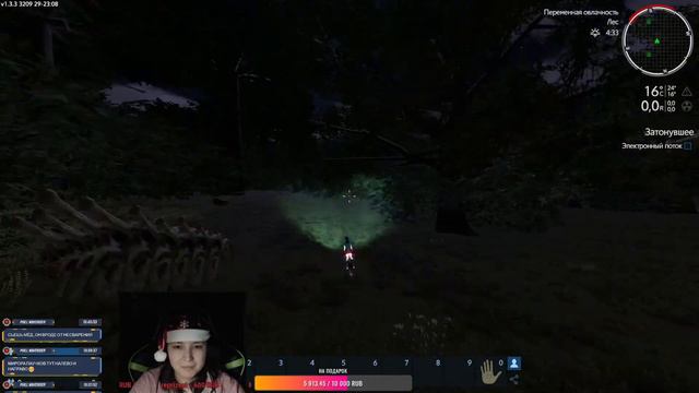 Изучение планеты-Empyrion - Galactic Survival