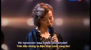 Мне нравится, что вы больны не мной (Em thích anh tương tư...) Екатерина Гусева (Subtitles)