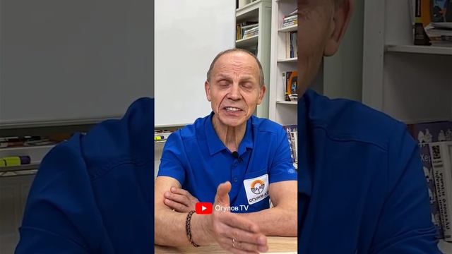 Как помочь себе при болезни Жильберна в домашних условиях смотреть онлайн