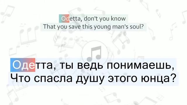 RagnBone Man - Odetta Перевод песни На русском Слова Текст