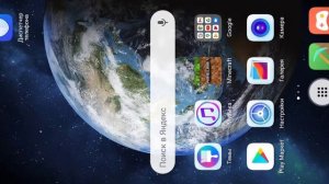 Как проецировать с телефона Android на Windows компьютер или ноутбук