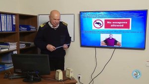 Ознакомительная и базисная подготовка, относящаяся к охране, для всех моряков
