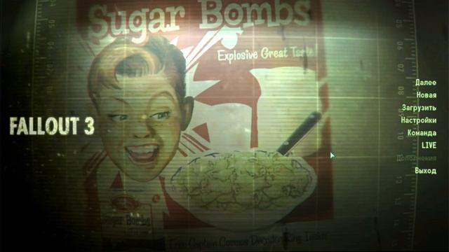 Fallout 3 прохождение смотреть онлайн