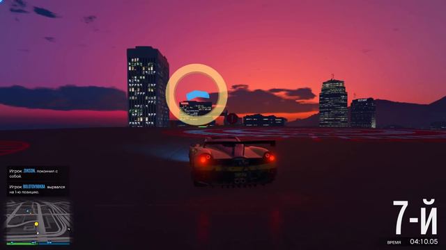 КТО ЖЕ ПРИЕХАЛ ПЕРВЫЙ? САМЫЙ НЕРЕАЛЬНЫЙ ФИНИШ НА СУПЕР СКОРОСТИ В GTA 5 ONLINE и смотреть онлайн