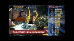 СМ от 12 декабря 2012 г  Часть 3 ая