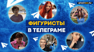 Трусова в Пекине / Новая программа Валиевой / Медведева в Париже / Кондратюк против Малинина