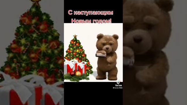 Уровень 86 согрей медведя dop