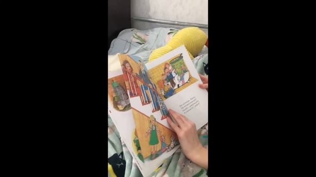 Интеллектуальная страничка: PJ Librari? Книга "Только девять стульев" /автор Дебора Миллер/. смотреть онлайн