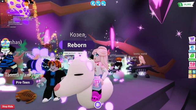 ТРЕЙДЫ НЕОН КОЗЛА в Adopt me ROBLOX | Ценится ли Козел в Адопт ми?