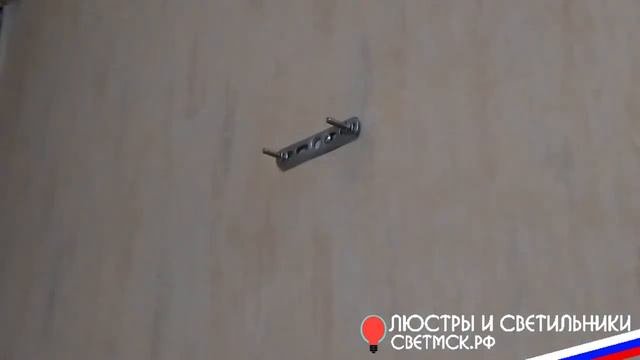 Установить и подключить настенный светильник с шнуром ЛС 207/1. Цена на Lyustramsk.ru: от 520 рубле