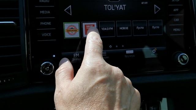 Шкода Кодиак 125 л.с. Механика - за 1370000 р. смотреть онлайн