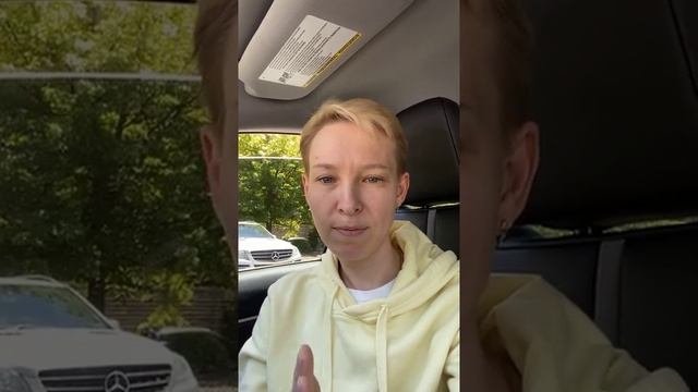 Эфир знакомство из Инстаграм