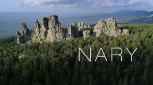 Хребет Нары. Каменная Арена. Южный Урал. / Nary Ridge. Stone Arena.