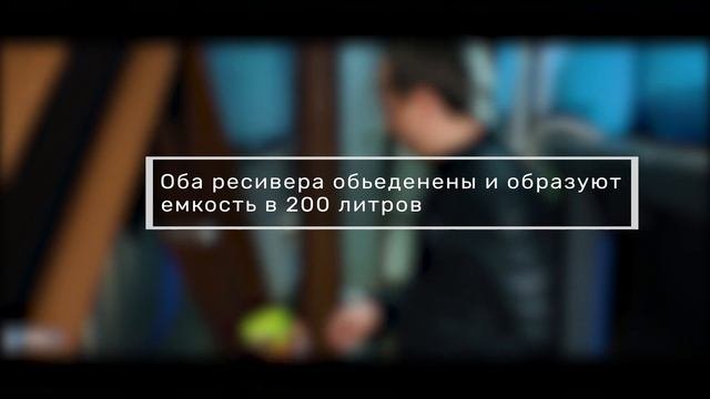 Рекомендации по подготовке помещения для робот мойки