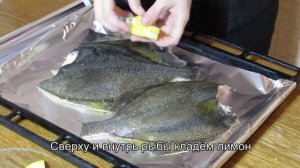 Камбала в духовке по-итальянски
