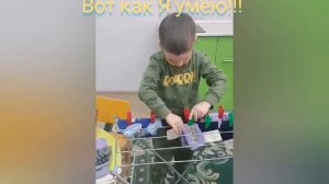 Вот как я умею