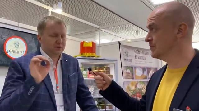 Обзор выставки-ярмарки «Продукты питания. Напитки-2022» от фудблогера Константина Плотникова