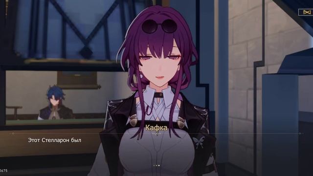 Задание "письмо незнакомки" смотреть онлайн