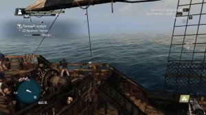 Assassins Creed IV Black Flag Прохождение на 100%. Морские контракты. Личный эскорт.